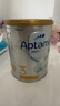 爱他美（Aptamil）白金澳洲版 幼儿配方奶粉 3段(12-36个月) 900g 3罐箱装 实拍图