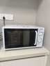 格兰仕微波炉平板式20升700W家用小型六档火力精准温控旋钮操作更便捷DG(S0) 实拍图