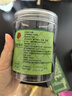 同仁堂品牌北京同仁堂乌梅干果200g烟熏泡水泡茶酸梅汤乌梅汤料非中药材 实拍图