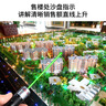 魔铁（MOTIE）激光笔激光灯大功率远射绿光充电售楼沙盘镭射笔逗猫指星笔 【绿光】USB直充款曜石黑 实拍图