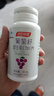 汤臣倍健葡萄籽维生素C加E含原花青素抗氧化含vcve非软胶囊可搭胶原蛋白肽 葡萄籽 90粒*1瓶 共90粒 实拍图