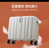 汉客行李箱男拉杆箱女登机旅行箱18英寸青竹绿密码箱镇店之宝再次升级 实拍图