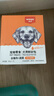 顽皮（Wanpy）犬用鲜封包妙鲜封包狗狗湿粮狗粮伴侣狗零食 猪肉+蔬菜味80g*15包 实拍图