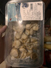 冰鲜虾夷扇贝肉 200g 实拍图