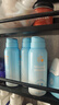 Hi!papa海龟爸爸儿童防晒套装水感防晒喷雾100ml+小雪山防晒乳40g 实拍图