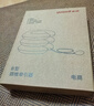 鱼跃（Yuwell）颈椎牵引器B型家用颈托颈椎矫正器护颈椎手动充气固定升级款3层 实拍图