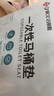 洁丽雅（Grace）一次性马桶垫60片旅行粘贴式酒店防水坐垫纸产妇坐便垫40*60cm 实拍图