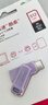 闪迪（SanDisk）512GB Type-C USB3.2 手机U盘DDC3紫色 读速高达400MB/s 自动备份 手机电脑两用 双接口大容量优盘 实拍图