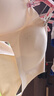 芬腾可安（FENTENGCARE）【2件装】固定乳胶杯无痕高弹裸感调整型收副乳内衣女无钢圈文胸 实拍图