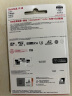 闪迪（SanDisk）256GB TF(MicroSD)内存卡 4K极速金卡A2 V30 U3行车记录仪 运动相机无人机 监控存储卡 读190MB/s 晒单实拍图