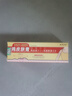 DAGO鸡皮肤疙瘩毛囊角化症专用的药去角质疙瘩大腿手臂去除神器特傚膏 实拍图