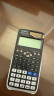 卡西欧（CASIO）【超级爆款】 FX-991CNX中文函数科学计算器物理化学生物竞赛大学生考研 实拍图