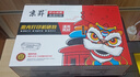 京昇适用兄弟2535dw硒鼓Brother DCP-L2550DW粉盒TN2425墨粉盒DR2450晒鼓 标准版墨粉盒【4000页】 适用兄弟(brother)黑白激光打印机易加粉墨盒 实拍图