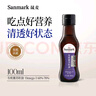 晟麦有机核桃油250ml低温冷榨一级食用油儿童营养热炒凉拌食用油 实拍图