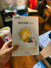 佳贝艾特（Kabrita）悦白婴儿配方羊奶粉1段(0-6个月)150克 羊奶小分子 实拍图