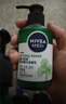 妮维雅（NIVEA）男士敏肌可用积雪草修护焕活精华洁面乳150g 温和洗面奶护肤品 实拍图