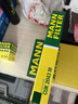 曼牌（MANNFILTER）空气滤清器空气滤芯空滤C3233M奔腾B50X80马自达6睿翼MVP 实拍图