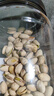 牧果人原色开心果500g大颗粒无漂白果肉孕妇零食年货礼品 实拍图