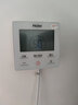 海尔（Haier）空气能热水器150升超一级能效变频电辅80℃高水温七重滤净WIFI智控  KF71/150-S2FE7U1 实拍图