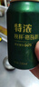 秋林格瓦斯特浓格瓦斯面包发酵饮料 330ml*12罐年货礼盒整箱哈尔滨特产 实拍图