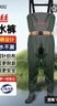 胜丽 水叉裤下水裤水稻田半身皮叉裤钓鱼连体防水渔裤加厚90丝带护膝绿色39码 1条BWP90G 实拍图