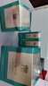 百雀羚（PECHOIN）【李昀锐同款】绿宝石淡纹霜护肤霜50g+25g水乳各20ml紧致修护 实拍图