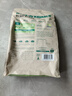 耐威克全价鲜肉猫粮 专系列美毛猫专用粮2.5kg 靓丽毛发天然粮 实拍图