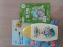 曼秀雷敦新碧儿童防晒乳100ml SPF50+ 户外防晒霜防水防汗儿童专研温和 实拍图