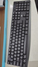 惠普（HP）CS10无线键盘鼠标套装 笔记本台式电脑通用办公无线键鼠套装 鼠标键盘无线自动休眠 【性价比款】CS10L无线键鼠套装+锁边鼠标垫 实拍图