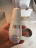 SK-II光子小灯泡美白淡斑精华液50ml化妆品sk2护肤品套装skii生日礼物 实拍图