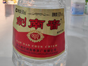 剑南春 水晶剑 46度 500ml 单瓶装 浓香型白酒 低度水晶剑 实拍图
