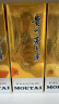 茅台（MOUTAI）飞天 53%vol  500ml 贵州茅台酒（带杯） 实拍图