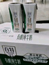 天友百特 有机纯牛奶250ml*12盒（礼盒装）120mg原生高钙 3.6g乳蛋白 实拍图