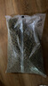 麦富迪狗粮 藻趣儿7.5kg 幼犬中大型小型犬通用（牛肉螺旋藻）金毛泰迪 实拍图