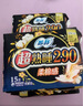 苏菲超熟睡柔棉感夜用卫生巾29cm20片+42cm24片姨妈巾自营旗舰 实拍图