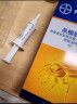 拜灭士德国拜耳蟑螂药杀虫剂杀蟑胶饵家用厨房全窝室内端除蟑螂饵剂 【买1送1】杀蟑胶饵5g 实拍图