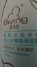 启初面霜身体乳 植物之初水润套装 (高保湿面霜80g+高保湿露235ml) 实拍图