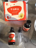 秋田满满 牛油果油126ml 食用油_享6个月以上婴儿宝宝辅食食谱 实拍图