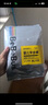 bebebus装仔pro成长裤试用装XL4片(12-17kg)透气超薄 晒单实拍图