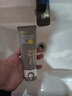C咖双管洗面奶80g氨基酸控油洁面乳去黑头角质可卸妆卸防晒男女 实拍图