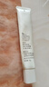 姬芮（ZA）绿色焕真润色隔离霜防晒遮瑕霜妆前乳35g SPF36送礼 实拍图