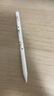 倍思电容笔iPad苹果笔【线条小狗联名】适用25年Pro/Air/Mini/iPad11平板触控触屏手写笔applepencil 实拍图