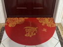 意尚（YISHANG）红色半圆形丝圈新年入户门地垫大门口进门内地毯门外家用喜庆垫子 实拍图