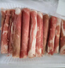 牛鲜尊国产黄牛原切谷饲 牛肉卷2斤 肥牛卷涮火锅食材 生鲜牛肉 实拍图
