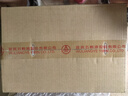 五粮液 普五八代 浓香型白酒 52度 500ml*6 原箱 官方授权 实拍图