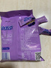 森永（Morinaga） 嗨啾果汁软糖葡萄味 118g 圣诞节礼物 儿童零食 喜糖 休闲零食 实拍图