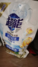 超能 洁净柔护洗衣液 橙花茉莉香 16斤整箱(1kg*8袋) 15分钟快洗 实拍图