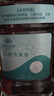 思恩腾瑞贝安 口腔溃疡医用漱口水含漱液250ml*2清新口气牙龈炎冠周炎口腔黏膜牙龈出血牙周炎脓肿 实拍图