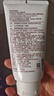 悦诗风吟（Innisfree）绿茶洗面奶150g氨基酸绵密水润控油清洁护肤保湿洗面奶 实拍图