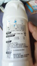 立白小白白小白鞋清洁剂280g瓶+280g袋装 白鞋去污神器不伤鞋面免水洗 实拍图